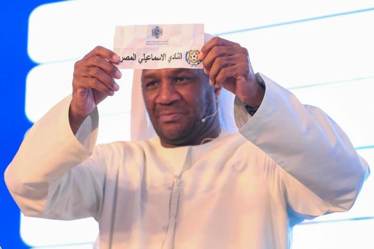 البطولة العربية البطولة العربية